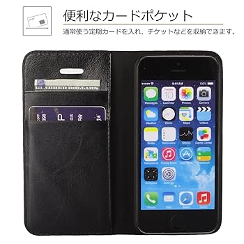 iPhone5S/SE用レザーケースブラック iPhone SE（第3世代） Apple アップル 純正 7 / 8 SE レザー